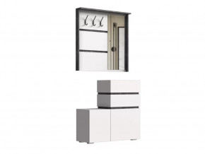 Готовые наборы в Новом Уренгое