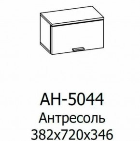 Антресоль АН-5044 Грейс в Новом Уренгое - novyj-urengoj.mebel-tymen.ru | фото