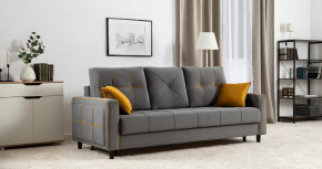 Черри Н диван-кровать арт. ТД 287 в Новом Уренгое - novyj-urengoj.mebel-tymen.ru | фото