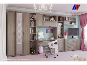 Детская Карина набор 8 в Новом Уренгое - novyj-urengoj.mebel-tymen.ru | фото