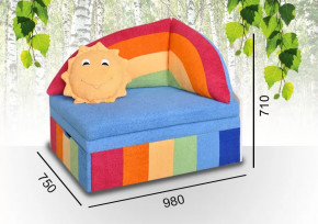 Детский Диван-Кровать Радуга в Новом Уренгое - novyj-urengoj.mebel-tymen.ru | фото