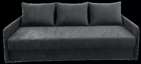 Диван Атланта в Новом Уренгое - novyj-urengoj.mebel-tymen.ru | фото