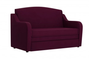 Диван "Луна" фуксия в Новом Уренгое - novyj-urengoj.mebel-tymen.ru | фото
