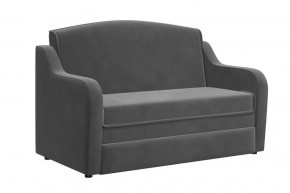 Диван "Луна" холодный-серый в Новом Уренгое - novyj-urengoj.mebel-tymen.ru | фото