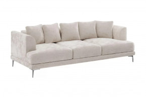 Диван "Некст" шампань в Новом Уренгое - novyj-urengoj.mebel-tymen.ru | фото