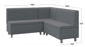 Диван  угловой «Каир» ГН №2 Исп.2 Велюр Camaro 18 (серый) в Новом Уренгое - novyj-urengoj.mebel-tymen.ru | фото