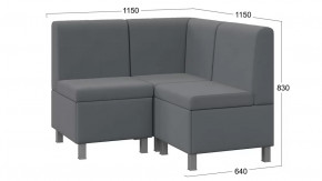 Диван угловой «Каир» ГН №4 Исп.2 Велюр Camaro 18 (серый) в Новом Уренгое - novyj-urengoj.mebel-tymen.ru | фото