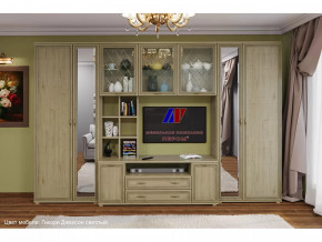 Гостиная Карина набор 6 в Новом Уренгое - novyj-urengoj.mebel-tymen.ru | фото