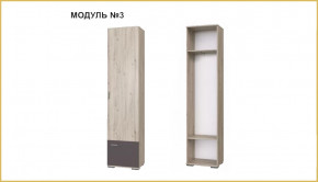 "ИМИДЖ" модуль №03, шкаф в Новом Уренгое - novyj-urengoj.mebel-tymen.ru | фото