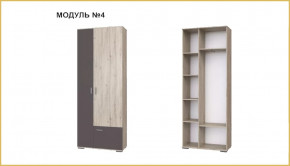 "ИМИДЖ" модуль №04, шкаф в Новом Уренгое - novyj-urengoj.mebel-tymen.ru | фото