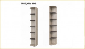 "ИМИДЖ" модуль №06, стеллаж-приставка угловой в Новом Уренгое - novyj-urengoj.mebel-tymen.ru | фото