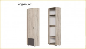 "ИМИДЖ" модуль №07, шкаф угловой в Новом Уренгое - novyj-urengoj.mebel-tymen.ru | фото