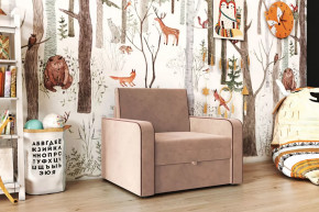 Кресло-кровать "Марлин-800" пудра в Новом Уренгое - novyj-urengoj.mebel-tymen.ru | фото