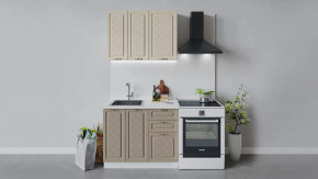 Кухонный гарнитур «Бьянка» длиной 100 см в Новом Уренгое - novyj-urengoj.mebel-tymen.ru | фото