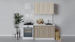 Кухонный гарнитур «Бьянка» длиной 120 см в Новом Уренгое - novyj-urengoj.mebel-tymen.ru | фото