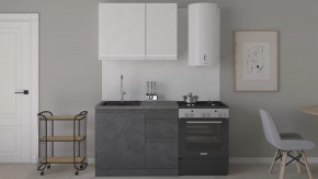 Кухонный гарнитур «Бронкс» длиной 100 см в Новом Уренгое - novyj-urengoj.mebel-tymen.ru | фото