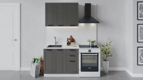 Кухонный гарнитур «Лорас» длиной 100 см в Новом Уренгое - novyj-urengoj.mebel-tymen.ru | фото