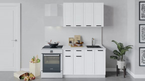 Кухонный гарнитур «Лорас» длиной 120 см в Новом Уренгое - novyj-urengoj.mebel-tymen.ru | фото