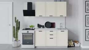 Кухонный гарнитур «Лорас» длиной 150 см в Новом Уренгое - novyj-urengoj.mebel-tymen.ru | фото