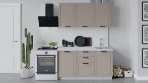 Кухонный гарнитур «Лорас» длиной 150 см в Новом Уренгое - novyj-urengoj.mebel-tymen.ru | фото