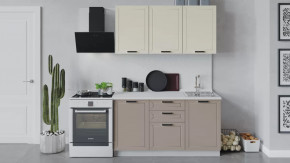 Кухонный гарнитур «Лорас» длиной 150 см в Новом Уренгое - novyj-urengoj.mebel-tymen.ru | фото