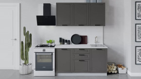 Кухонный гарнитур «Лорас» длиной 150 см в Новом Уренгое - novyj-urengoj.mebel-tymen.ru | фото