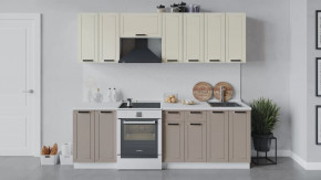 Кухонный гарнитур «Лорас» длиной 240 см в Новом Уренгое - novyj-urengoj.mebel-tymen.ru | фото