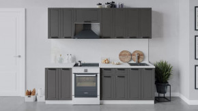 Кухонный гарнитур «Лорас» длиной 240 см в Новом Уренгое - novyj-urengoj.mebel-tymen.ru | фото