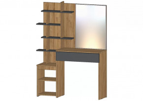 Ленора Стол туалетный Дуб вотан/Графит в Новом Уренгое - novyj-urengoj.mebel-tymen.ru | фото