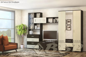 Модульная гостиная Берта в Новом Уренгое - novyj-urengoj.mebel-tymen.ru | фото