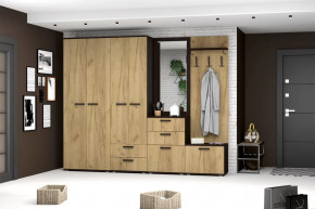 Модульная прихожая Сафари в Новом Уренгое - novyj-urengoj.mebel-tymen.ru | фото