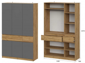 Модульная система Авиньон Шкаф трехстворчатый в Новом Уренгое - novyj-urengoj.mebel-tymen.ru | фото