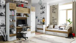 Набор детской мебели «Оксфорд» №3 в Новом Уренгое - novyj-urengoj.mebel-tymen.ru | фото