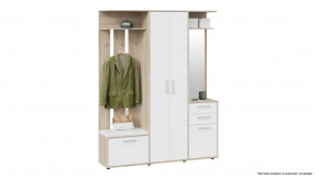 Набор мебели для прихожей «Витра» Тип 2 в Новом Уренгое - novyj-urengoj.mebel-tymen.ru | фото