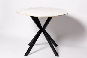 Обеденный стол DT 2203 Белый мрамор в Новом Уренгое - novyj-urengoj.mebel-tymen.ru | фото