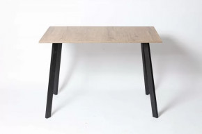 Обеденный стол Слим в Новом Уренгое - novyj-urengoj.mebel-tymen.ru | фото