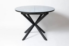 Обеденный стол Стайл 32 Мрамор серый в Новом Уренгое - novyj-urengoj.mebel-tymen.ru | фото