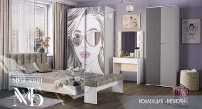 Подростковая спальня Мемори в Новом Уренгое - novyj-urengoj.mebel-tymen.ru | фото