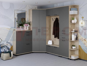 Прихожая Грейс набор 1 в Новом Уренгое - novyj-urengoj.mebel-tymen.ru | фото