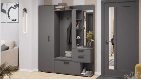 Прихожая «Эрика» Тип 2 Графит Серый в Новом Уренгое - novyj-urengoj.mebel-tymen.ru | фото