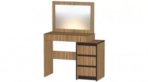 Серия Бостон Туалетный столик дуб вотан в Новом Уренгое - novyj-urengoj.mebel-tymen.ru | фото