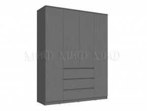 Шкаф 1600 Челси Графит в Новом Уренгое - novyj-urengoj.mebel-tymen.ru | фото