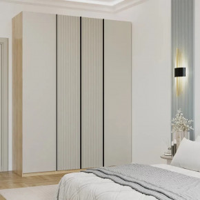 Шкаф 1750 Софт Латте в Новом Уренгое - novyj-urengoj.mebel-tymen.ru | фото