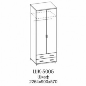 Шкаф для одежды и белья ШК-5005 Грейс в Новом Уренгое - novyj-urengoj.mebel-tymen.ru | фото
