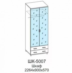 Шкаф для одежды и белья ШК-5007 Грейс в Новом Уренгое - novyj-urengoj.mebel-tymen.ru | фото