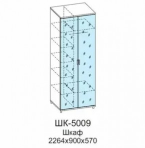 Шкаф для одежды и белья ШК-5009 Грейс в Новом Уренгое - novyj-urengoj.mebel-tymen.ru | фото