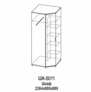 Шкаф для одежды и белья ШК-5011 Грейс в Новом Уренгое - novyj-urengoj.mebel-tymen.ru | фото