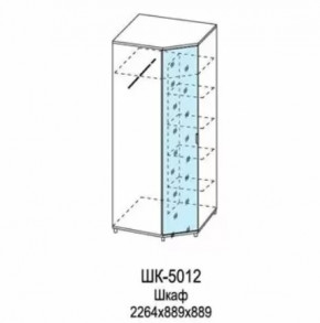 Шкаф для одежды и белья ШК-5012 Грейс в Новом Уренгое - novyj-urengoj.mebel-tymen.ru | фото