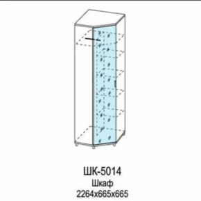 Шкаф для одежды и белья ШК-5014 Грейс в Новом Уренгое - novyj-urengoj.mebel-tymen.ru | фото
