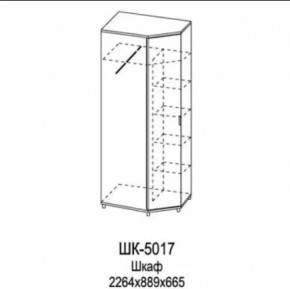 Шкаф для одежды и белья ШК-5017 Грейс в Новом Уренгое - novyj-urengoj.mebel-tymen.ru | фото